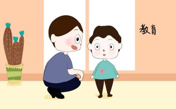 安全教育日演讲稿精选5篇