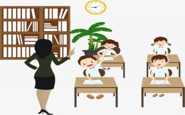 新教育的学习心得8篇
