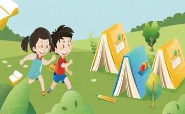 幼儿园年教育教学计划8篇