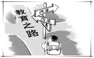 2024暑假安全教育心得体会5篇