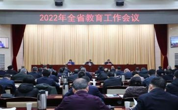 学校网络安全教育工作总结7篇
