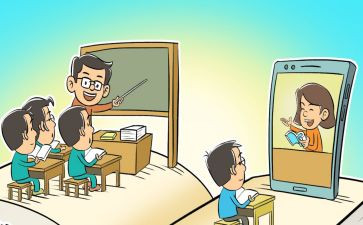有效的教与学心得体会5篇
