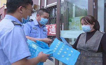 矫正人员矫正期满个人总结8篇