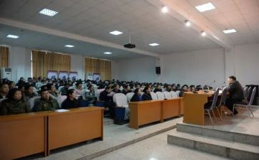 教职工新年晚会活动方案6篇
