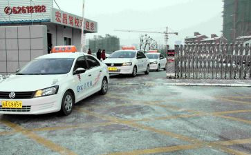 驾校校长述职报告5篇