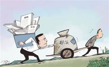 到基层去演讲稿7篇