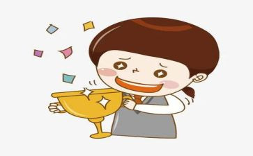 激动作文400字8篇