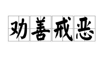 魔戒2读后感5篇