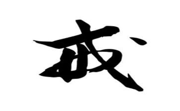 读魔戒的读后感6篇