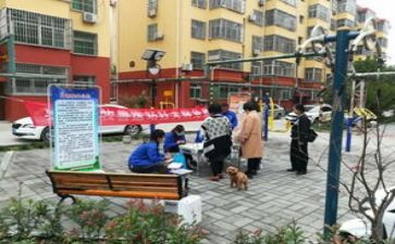 街办任职发言稿范文8篇