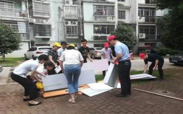 街办年度工作总结报告通用5篇