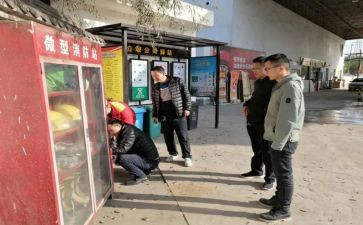街办工作总结及工作计划推荐8篇