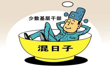 借调人员合同8篇