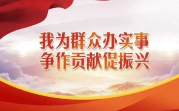 结对帮扶教师工作计划模板6篇