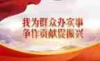 结对帮扶教师工作计划模板6篇