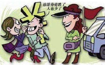 节后的工作总结7篇