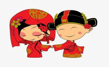 结婚女方讲话的讲话稿参考6篇