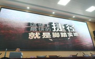 人生没有捷径作文6篇