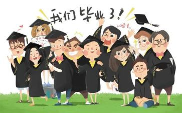 局结业讲话稿5篇