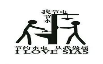 环保节约心得体会6篇