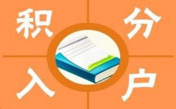 大学入党积分子思想汇报最新8篇