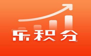 大学入党积分子思想汇报精选7篇
