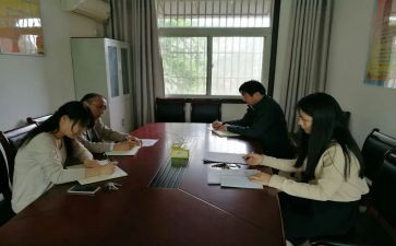 计划科工作计划5篇
