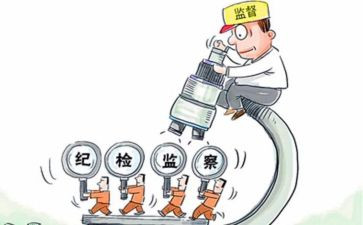 纪检岗个人述职报告5篇