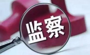 纪检工作计划最新7篇