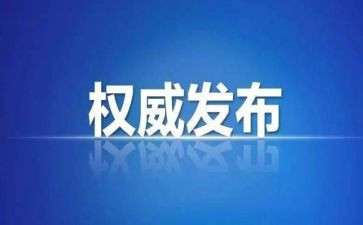 纪检部工作计划优质5篇
