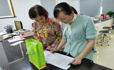 计经人员述职报告8篇