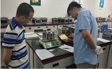 计经人员述职报告优秀7篇
