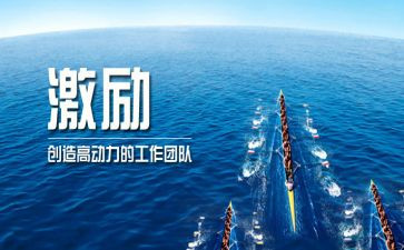 激励考试演讲稿5篇