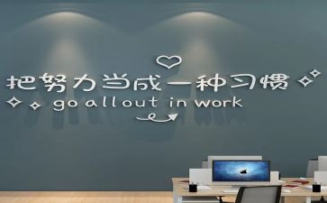 激励初三中考的演讲稿7篇