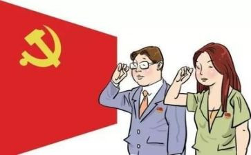 6大纪律心得体会优质8篇