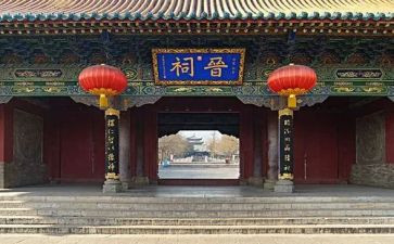 春游晋祠公园作文6篇
