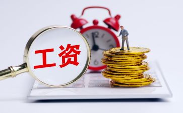 晋档工作总结优秀6篇