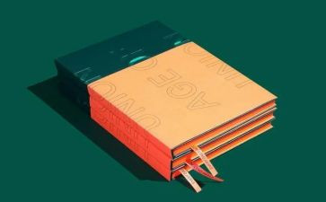 罪与罚经典片段与读后感5篇