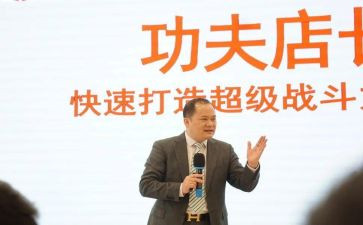 2023年经纪人工作计划5篇