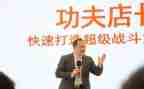 2023年经纪人工作计划5篇