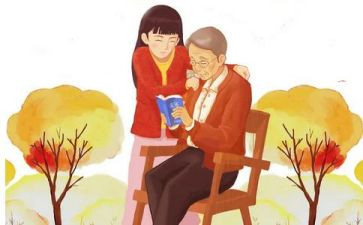 去敬老院活动作文7篇