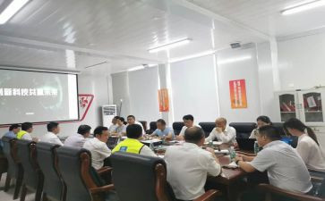 竞聘经理演讲稿7篇