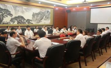总经理年度工作报告7篇