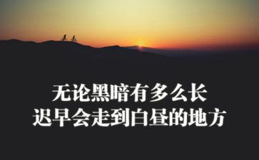 雷锋精神代代传的演讲稿6篇