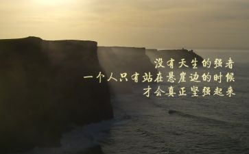 弘扬工匠精神心得体会5篇