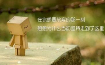精神演讲稿8篇