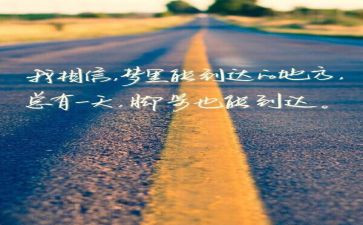 传承工匠精神读演讲稿7篇