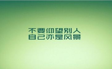2023年精神科工作计划优质6篇