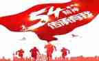 2023年工作计划精神科优质6篇
