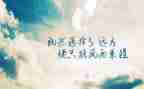 中国精神演讲稿8篇